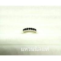 ราคา แหวนนิลแท้เงินแท้ชุบทองคำขาว (19964470210)