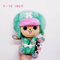 ราคา ช็อปเปอร์ วันพีช ~ Chopper One Piece (25594924835)
