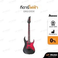 ราคา กีตาร์ไฟฟ้า Ibanez GRG131DX (24732242141)