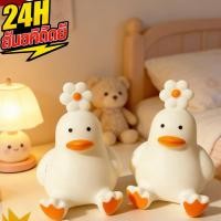ราคา โคมไฟกลางคืนลายเป็ดน้อยแพนด้าการ์ตูน ของขวัญเด็ก ของขวัญวันวาเลนไทน์ (24898018115)