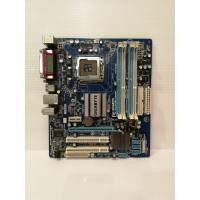 ราคา เมนบอร์ด Socket 775 Gigabyt GA-G41M-Combo พร้อมฝาหลัง (5479467779)