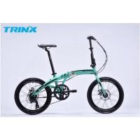 ราคา จักรยานพับได้ TRINX DOLPHIN 2.1 เฟรมอลูมิเนียม ดิสน้ำมัน เกียร์ 7Sp (18911727502)