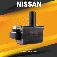 ราคา SURES ( ประกัน 1 เดือน ) คอยล์จุดระเบิด NISSAN SUNNY B14 ตรงรุ่น - SCN-408 - MADE IN JAPAN - คอยล์หัวเทียน คอยล์จานจ่... (8696272923)