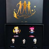 ราคา เซเลอร์มูนปุจิสตาร์ไลท์ Sailormoon Petit Chara (1776892616)