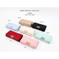 ราคา สะพายข้างพิมมี่หน้าบอย (28758643802)