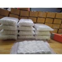ราคา ชุดแป้งข้าวหมากราคาส่ง100ลูก399บาท (28613941211)