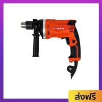 ราคา สว่านกระแทก MAKTEC ขนาด 13 mm. พร้อมกล่องเก็บ MT-814 - สว่านไฟฟ้า (24503408259)
