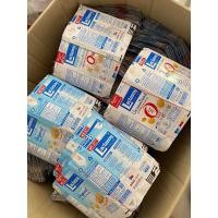 ราคา กล่องนมเปล่าแลคตาซอยขนาด300ml 1กิโล จำนวน120-130ชิ้น (25030554423)