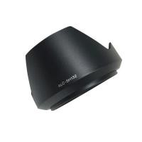 ราคา Lens Hood Sony ALC-SH132 for SEL2870 FE 28-70mm F3.5-5.6 OSS (23346670692)