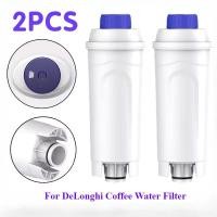 ราคา เครื่องกรองน้ํากาแฟกรองทดแทนเครื่องกรองน้ําเข้ากันได้กับเครื่องชงกาแฟ DeLonghi DLSC002 ECAM, ETAM, ESAM, BCO, EC (57856969010)