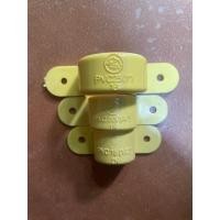ราคา กิ๊ปจับท่อ PVC สีเหลือง ตราช้าง 1/2”,3/4”,1” (43410536241)