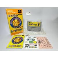 ราคา (3) ตลับแท้ Super Famicom(japan)(sfc) Super Mario Bros. Collection (1,2,3,USA) (24834623863)