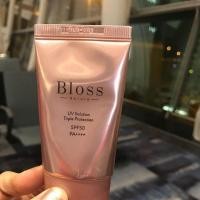 ราคา ครีมกันแดด blossขนาด35gmส่งฟรีค่ะ(พร้อมกล่อง) ราคาดีมากๆค่ะ (1002979177)