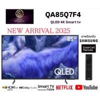 ราคา Samsung ทีวี 85" QLED 4K Vision AI Smart TV 85Q7F4A รุ่น 85Q7F4AKXXT QA85Q7F4AKXXT ปี 2025 รับประกันศูยน์ (53752315401)