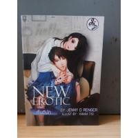 ราคา หื่นดีนัก (หนังสือนิยาย) (4368213830)
