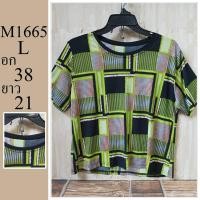 ราคา เสื้อยืด แบรนด์ญี่ปุ่น มือสอง ไซส์ L อก 38 ยาว 21 รหัส M1665 (51554977994)
