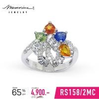 ราคา Memorine Jewelry แหวนเงินแท้ 925 ฝังแฟนซีแซฟไฟร์ : RS158/2MC (53458128317)