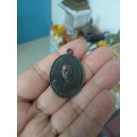 ราคา เหรียญหลวงพ่อแดง ปี 2503 รุ่นแรก น่าสะสม (27705770873)