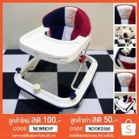 ราคา รถหัดเดิน Combi รหัส 040037 (1262547046)