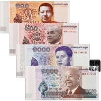 ราคา ธนบัตรกัมพูชา 4 ชิ้นชุดใหญ่กษัตริย์เจ้าชายเอเชียเหรียญโลกธนบัตรต่างประเทศสกุลเงินคอลเลกชันธนบัตร20260306 (47857119943)