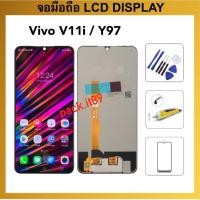 ราคา หน้าจอ Vivo V11i / Y97 / 1806 อะไหล่ ชุดหน้าจอ + ทัชสกรีน LCD Touch Screen Digitizer Assembly (27603795519)