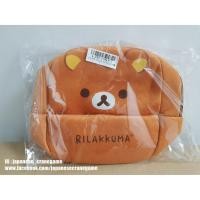 ราคา กระเป๋าริลัคคุมะ ขนาด 28 cm Rilakkuma - Print Tote Bag 1 Type กระเป๋าถือริลัคคุมะ ของแท้ San-X (ลิขสิทธิ์แท้จากญี่ปุ่น) (6480524456)