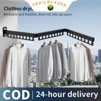 ราคา 【Trailblazer​】ราวตากผ้าแบบติดผนัง อลูมิเนียม พับเก็บได้ ราวตากผ้า ประหยัดพื้นที่ หมุนได้ ประหยัดพื้นที่ ที่แขวนเสื้อราว (40415675598)