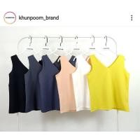 ราคา (new)khunpoomเสื้อแขนกุดสีดำ (10132905956)