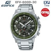 ราคา Casio Edifice นาฬิกาข้อมือผู้ชาย สายสแตนเลส รุ่น EFV-600D-3C ของแท้ประกันศูนย์ CMG (23205593017)