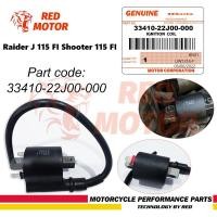 ราคา คอยล์จุดระเบิดคอยล์นักกีฬา smash F1 Fi raider J 115 stinger 120 Fu Fi F1 shooter 115 Fi เดิม (29965515942)