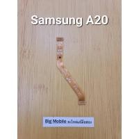 ราคา แพรจอ (แท้ มือ2) ซัมซุง Samsung A20 (25252801374)