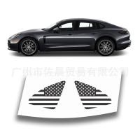 ราคา เหมาะสําหรับ Porsche PANAMERA 4 DR SEDAN 2017-2025 รูปแบบรถสติกเกอร์หน้าต่าง (41579586337)