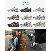 ราคา (ใช้โค้ดลดเพิ่ม 20%) ASICS GEL-KAYANO 14 ของแท้ ออกชอป สั่งซื้อโดยตรงจากทางแบรนด์ (45152043808)
