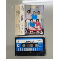 ราคา เทป : ชาตรี - แฟนฉัน. (29117118383)