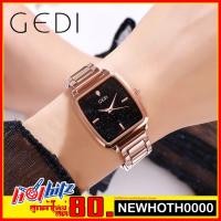 ราคา GEDI รุ่น 14007 ของแท้ % [ครั้งแรกลดอีก80]มีกล่อง ส่งฟรีเคอรี่ เก็บเงินปลายทาง ไม่บวกเพิ่ม (3333604928)