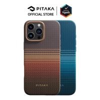 ราคา Pitaka เคสสำหรับ iPhone 16 Pro/ 16 Pro Max รุ่น MagEZ Case Pro 4 (28160533761)