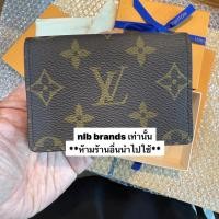 ราคา ของใหม่100% ของแท้%LV ENVELOPPE CARTE DE VISITE รุ่นคลาสสิค ขนาดกะทัดรัด ใส่บัตร (43114424358)