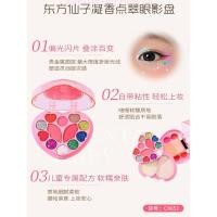 ราคา ครีมบลัช 4u2 บลัชออนแบบแท่ง Oriental Fairy Ningxiangdiancui Eyeshadow Palette Multicolor Makeup Palette อายแชโดว์ลิปสติก Blush Pressed Powder ผสม Palette Stage แต่งหน้า (57857377816)