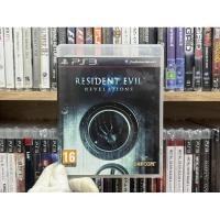 ราคา Ps3 - Resident Evil Revelations (27352352934)
