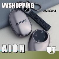 ราคา เหมาะสําหรับ AION ut ฝาครอบกุญแจชุดหัวเข็มขัด aion ut อุปกรณ์ตกแต่งรถยนต์ C89W (46103859993)