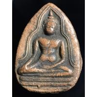 ราคา เปิดพระหลวงพ่อโต กรุวัดป่ามะม่วง (44804640918)
