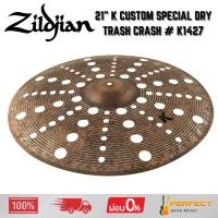 ราคา ฉาบ Zildjian 21" K Custom Special Dry Trash Crash # K1427 * กรุณาสอบถามก่อนสั่งซื้อ * (40267439420)