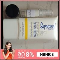 ราคา Supergoop กันแดด แบ่งขาย (1467506716)