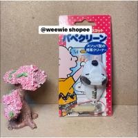 ราคา พวงกุญแจรองเท้าสนูปปี้ snoopy (27070733125)