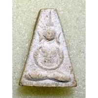 ราคา พระเครื่องพระผงพิมพ์ห้าเหลี่ยมเนื้อผงเก่า (24712534315)