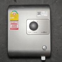 ราคา เครื่องทำน้ำร้อนมือสอง MiEX CUBE 6000R กำลังไฟ6000 วัตต์ ปรับความร้อนได้3ระดับ (43456740879)