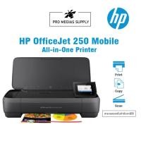 ราคา HP OfficeJet 250 Mobile All-in-One Printer (CZ992A) (17799692944)