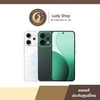 ราคา OPPO Reno 14 5G (12/256GB)เครื่องแท้ มีประกันศูนย์ไทย (42513797793)