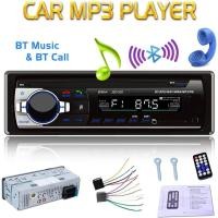 ราคา JSD-520 รถวิทยุสเตอริโอ 1 Din MP3 เครื่องเล่น FM เสียงเพลง USB SD บลูทูธดิจิตอลพร้อมสล็อต Dash อินพุต AUX (29477270471)