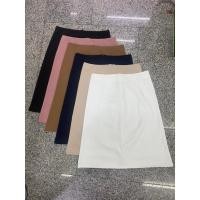 ราคา กระโปรงทำงาน ทรงเอ (22666788389)